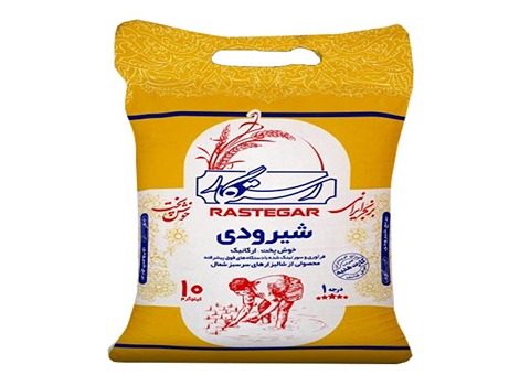 خرید برنج شیرودی رستگار + قیمت فروش استثنایی